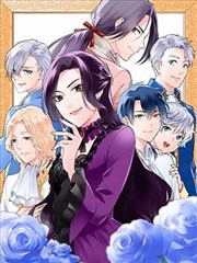 夜行者手记漫画封面